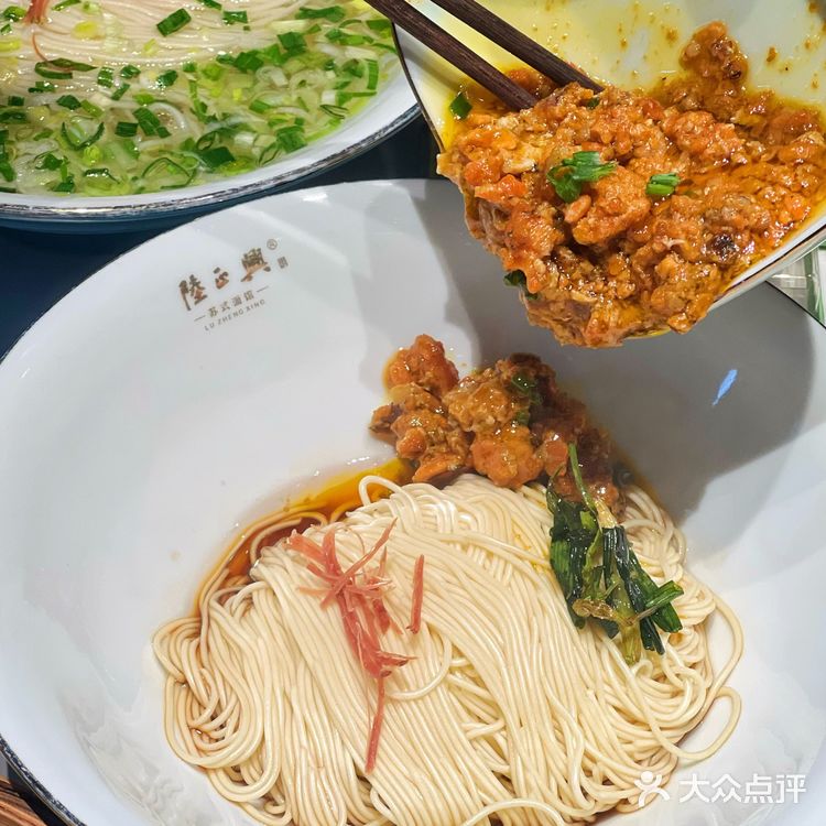 苏州人的仪式感从早餐开始❗️