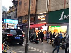 -黑色经典臭豆腐·湖南特产(步行街店)