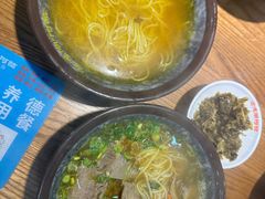 -云龙湖阿喆米线(徐州彭城广场中山堂商业广场店)