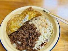 -老蒋面(南坪店)