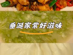 -长沙五一广场长沙站中国城戴斯酒店