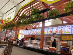 -陕西名小吃(T3航站楼一店)