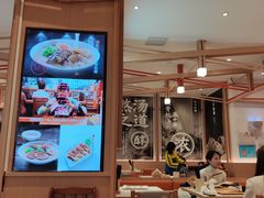 -味千拉面(敏捷广场店)