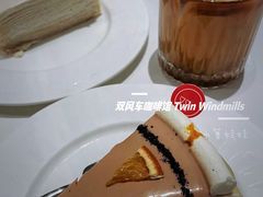 -双风车咖啡馆 Twin Windmills(六道口店)