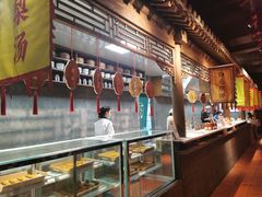 -和平菓局(王府井店)