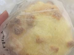 -好利来(西罗园店)