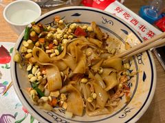 -西北45°(世茂广场店)