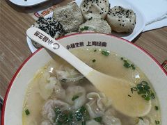 -小杨生煎(松江大学城店)
