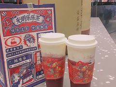 -LELECHA乐乐茶(新街口大洋店)