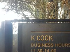 -KCOOKING概念韩餐(世茂52+店)