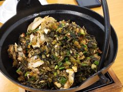 -万景饭店·鱼街农家菜