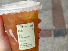 -唐沫茶兮(首山店)