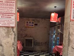 -为民烧烤吧.自贡爆炒菜(收录10年好店)