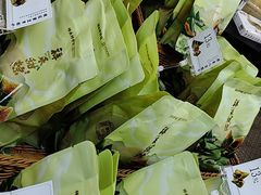 -祥禾饽饽铺·中式糕点(北京来福士店)