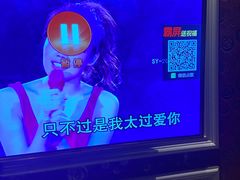 -钱莊Party连锁KTV(黄江星光城店)