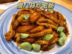 -宏状元现熬粥·京味菜(黄寺大街店)