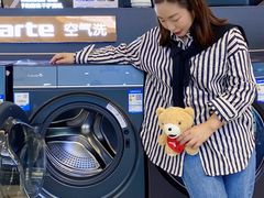 -红星美凯龙(东北全球家居1号店)