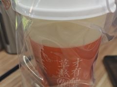 -八婆婆烧仙草(SM城市广场店)
