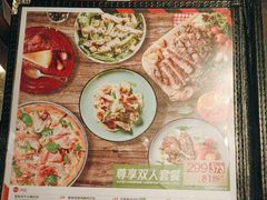 -百特喜·意大利餐厅(万达常德店)