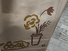 -喜茶(中山白水井店)