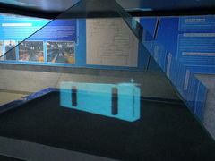 -宝山国家矿山公园