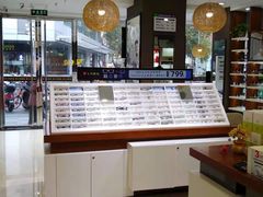 -宝岛眼镜(福中店)