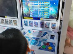 -大玩家超乐场(万达广场苏州吴中店)