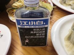 -大妈水饺(文华巷店)
