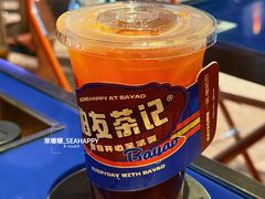 -伯友茶记(中华广场店)
