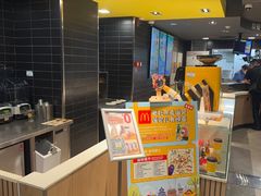 -麦当劳(北京南站店)