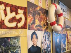 -白石の深夜食堂(宝龙店)
