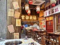 -旧街市鲜货老火锅(大光路店)