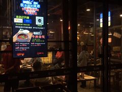 -马海涛牛肉串·午市牛腩饭·烧烤夜宵(领汇广场店)