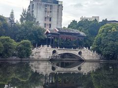 -梁园