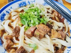 牛肉面-清真-戏楼王记牛肉面