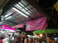 -红大哥水门鸡饭(總店)