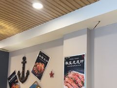 -东海章鱼馆(恒瑞街店)