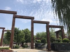 -西安汉城湖景区