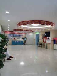 -成都军建医院·疤痕诊疗中心