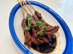 -有心德(麦地店)