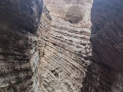 -天山神秘大峡谷