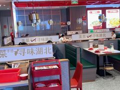-来菜·湖北头牌藕汤(武商MALL众圆店)
