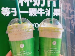 -义乌之心城市生活广场