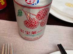 -朗丽兹餐厅