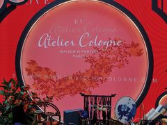 -新世界大丸百货