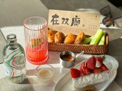 -六阅·福十 FORTEN 海景咖啡西餐厅(双廊古镇店)