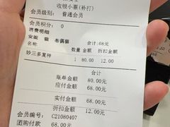-宠济安动物医院 内科.猫科.外科