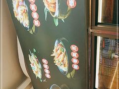 -嘉州九妹凤爪(乐山总店)