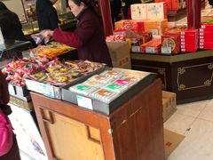 -叶受和(观前街店)