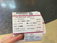 -萧山德纳MAX影城